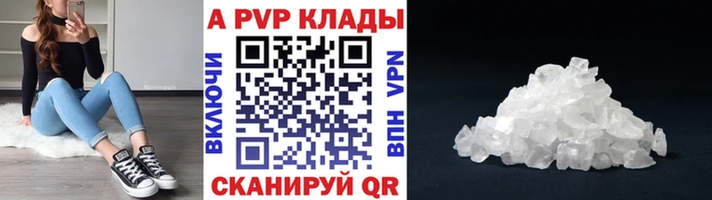 A PVP СК Железногорск-Илимский