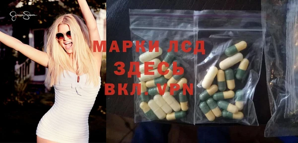 герыч Гусев