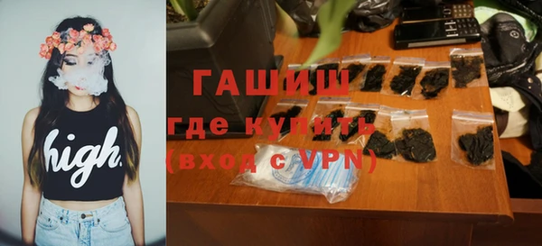 кокс Гусиноозёрск