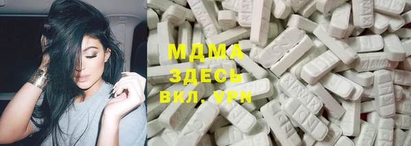 кокс Гусиноозёрск
