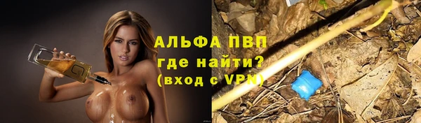 герыч Гусев