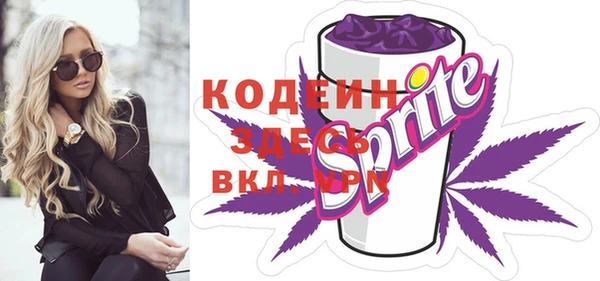герыч Гусев