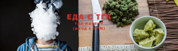 герыч Гусев