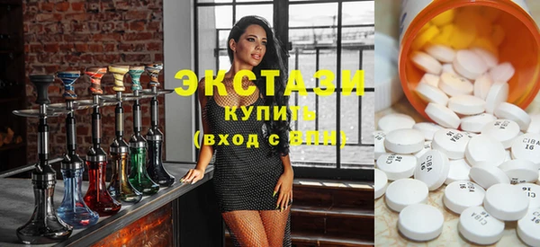 кокс Гусиноозёрск