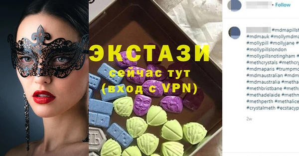 герыч Гусев