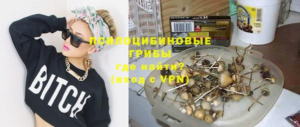 кокс Гусиноозёрск