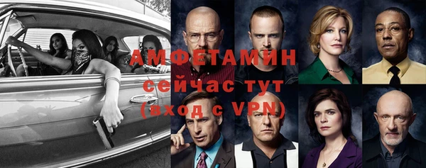 герыч Гусев