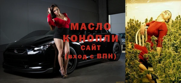 кокс Гусиноозёрск