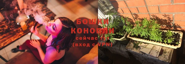 герыч Гусев