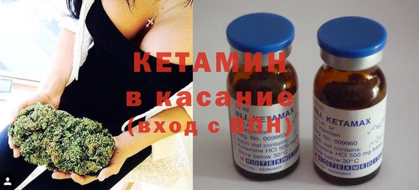 герыч Гусев