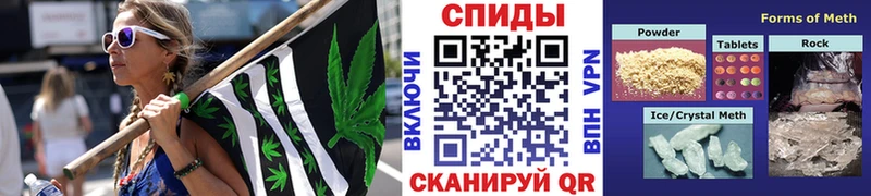 Первитин винт  Купить где  Железногорск-Илимский 